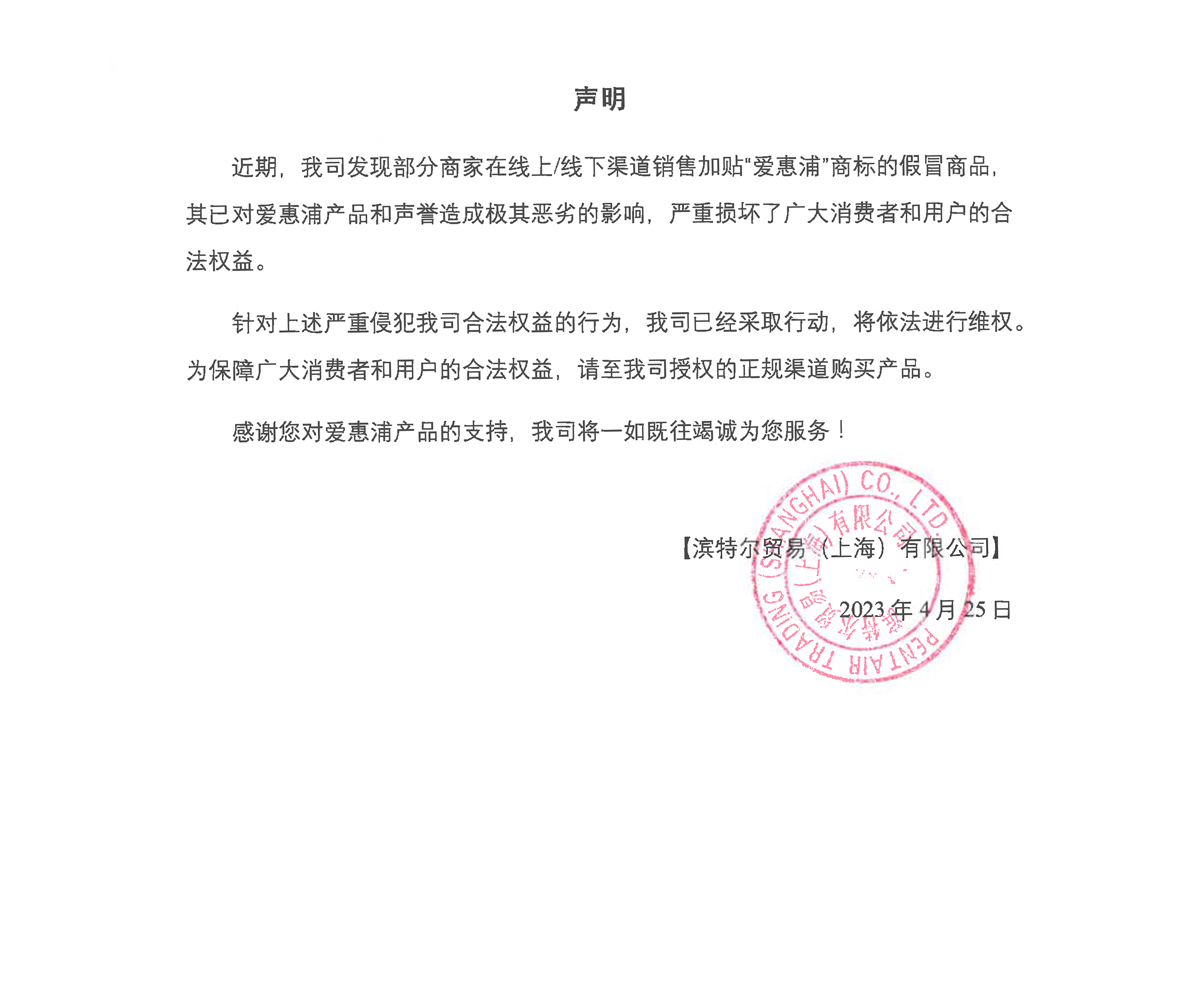 BC贷(中国游)官方网站